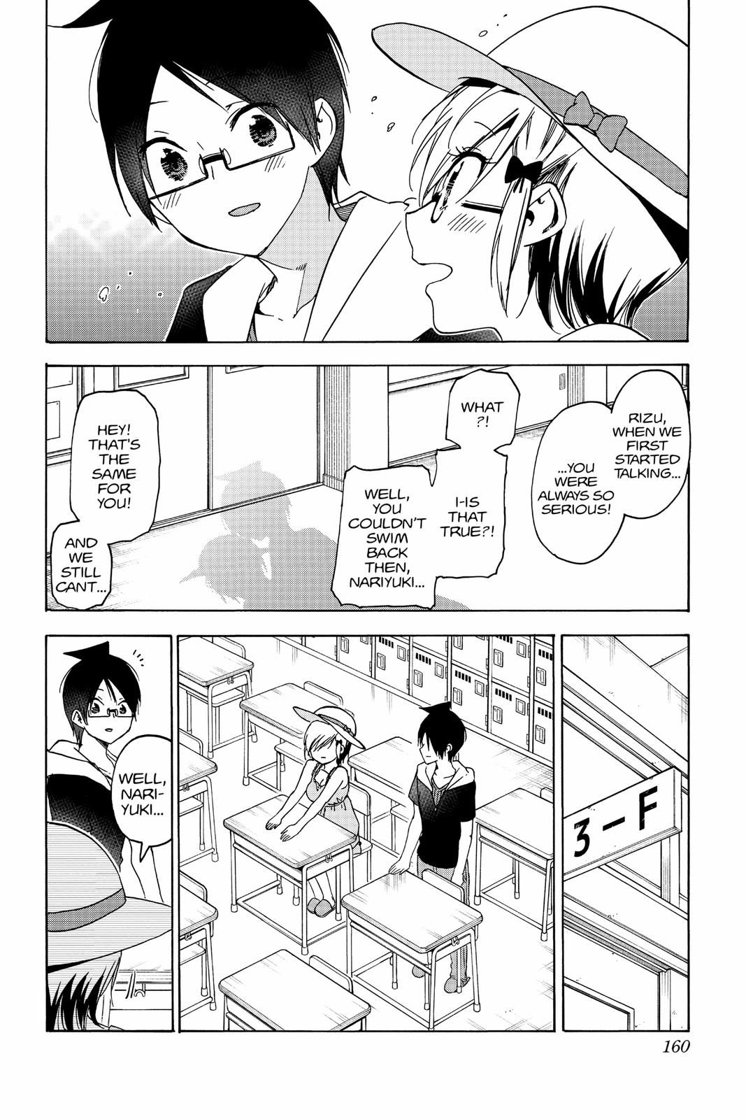 We Never Learn Chapter 158 - Page 10