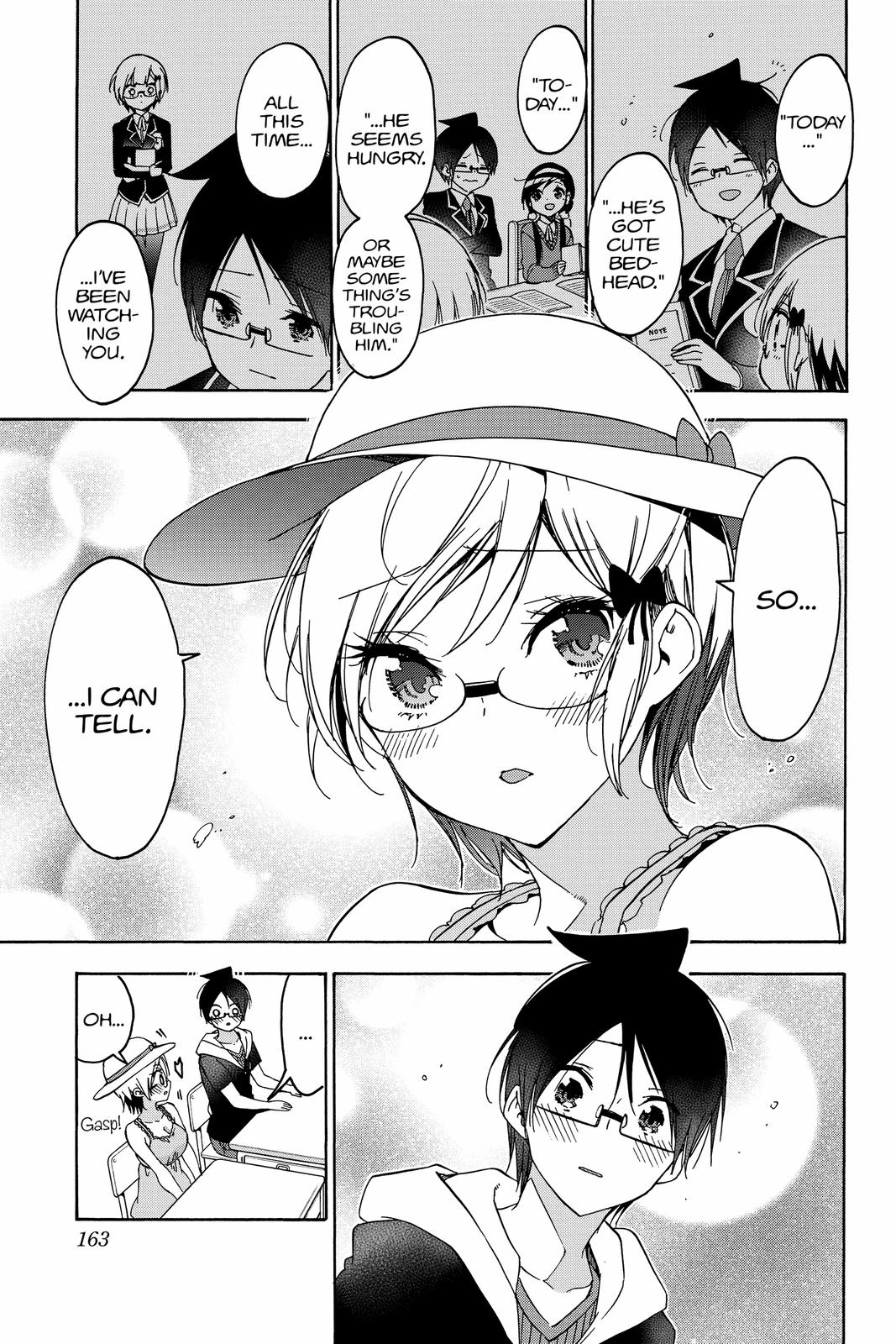 We Never Learn Chapter 158 - Page 13