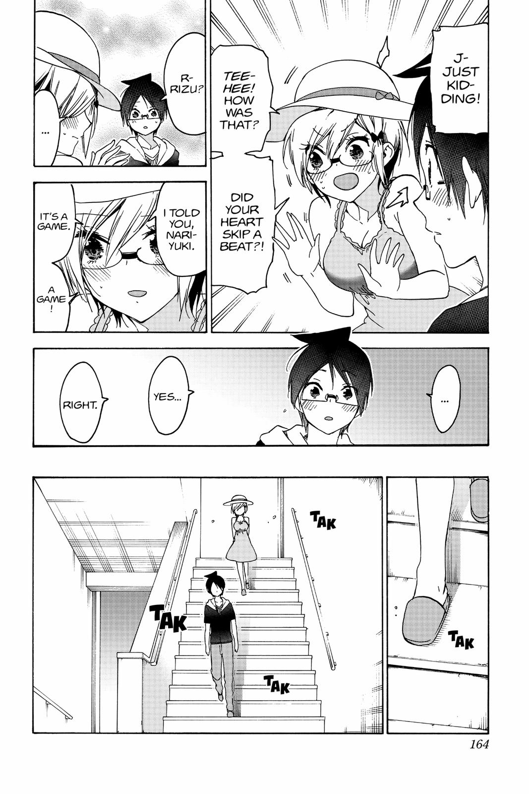 We Never Learn Chapter 158 - Page 14