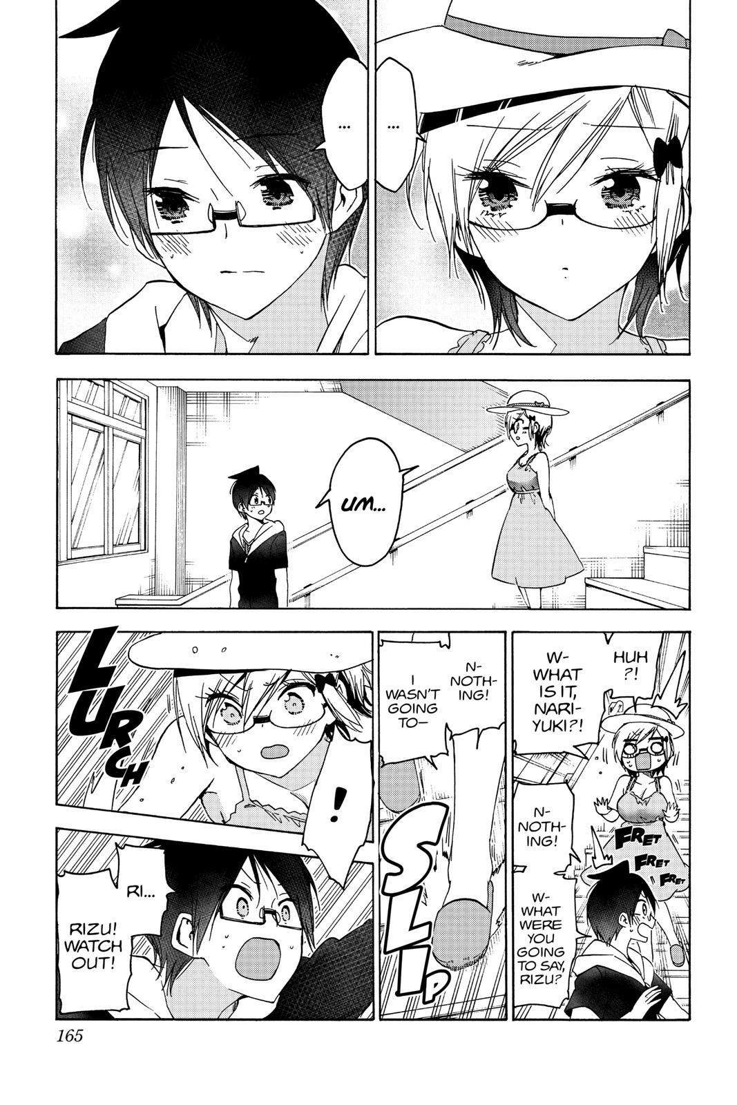 We Never Learn Chapter 158 - Page 15