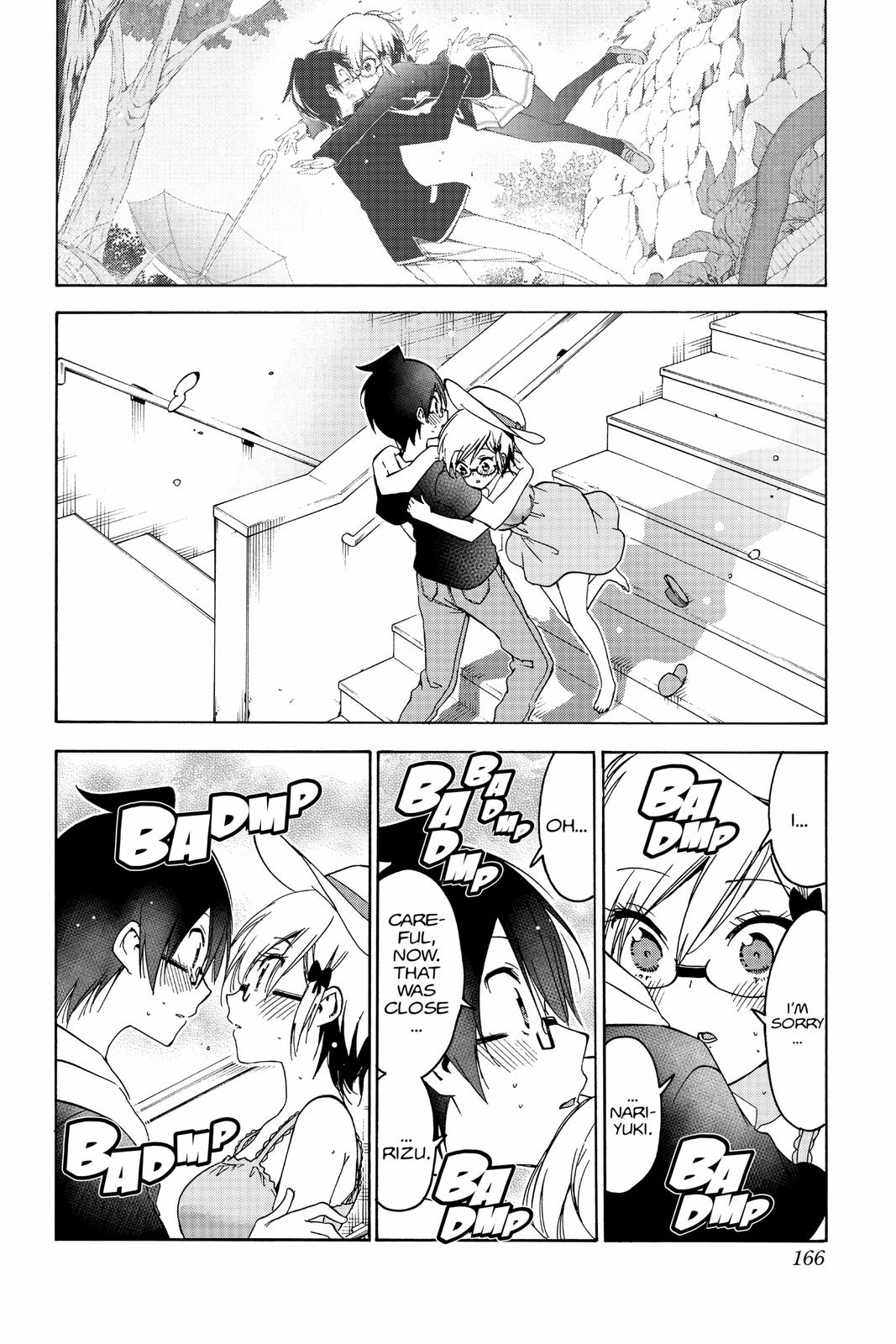 We Never Learn Chapter 158 - Page 16