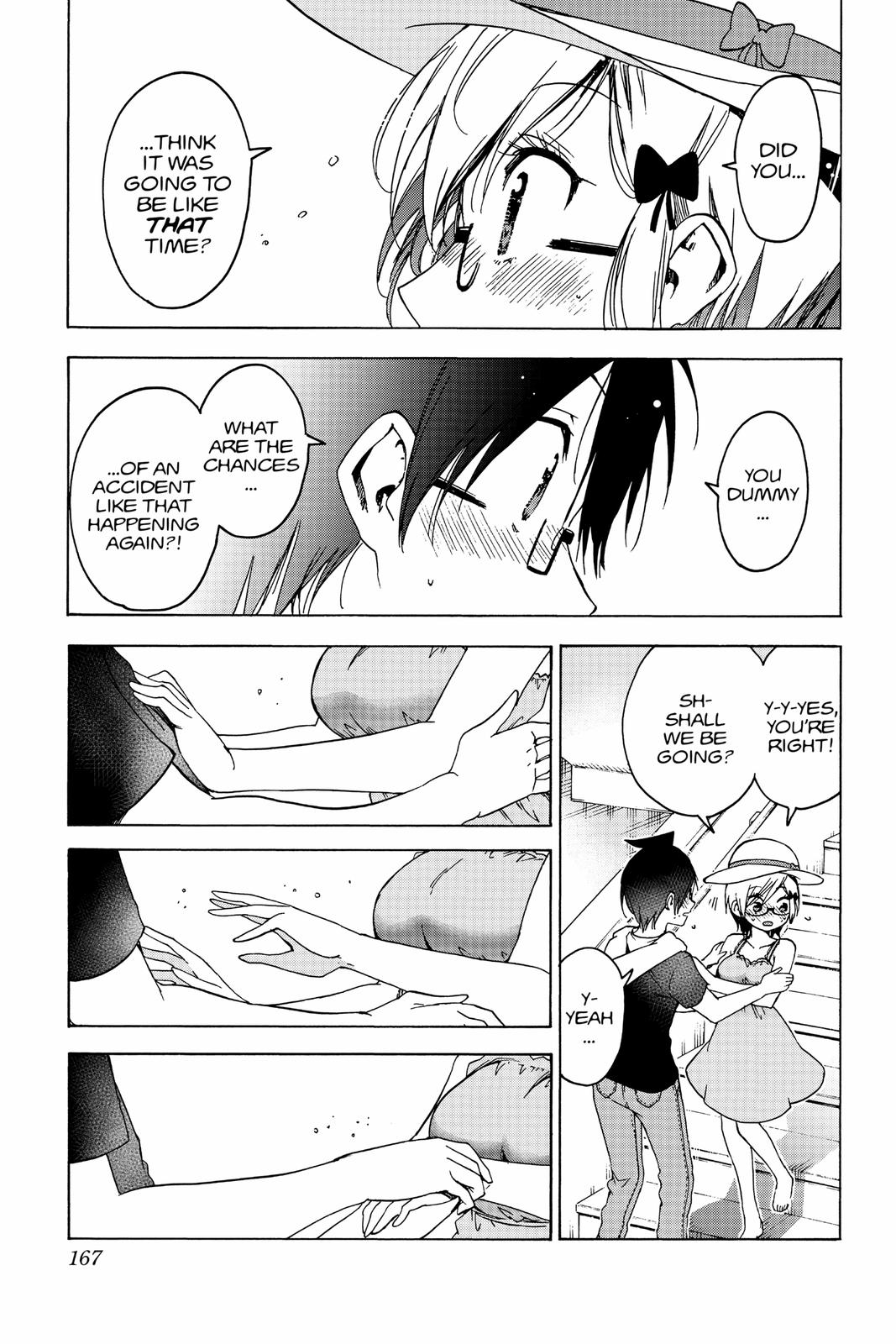 We Never Learn Chapter 158 - Page 17