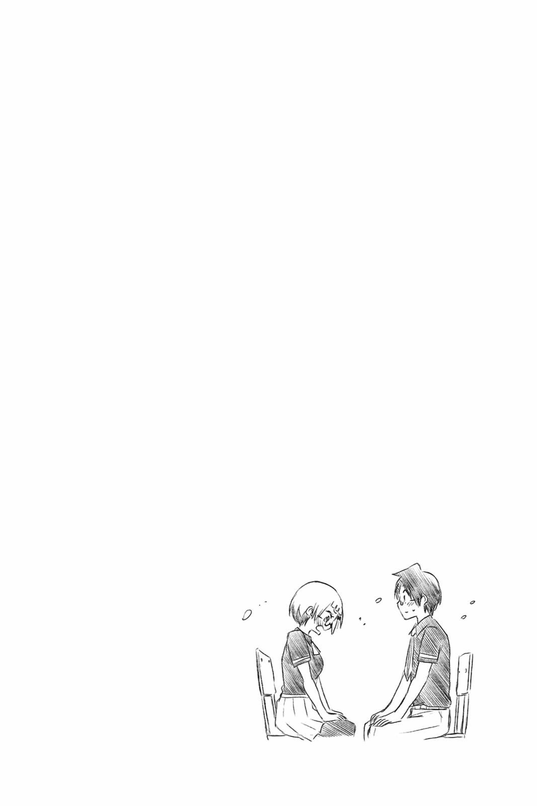 We Never Learn Chapter 158 - Page 19