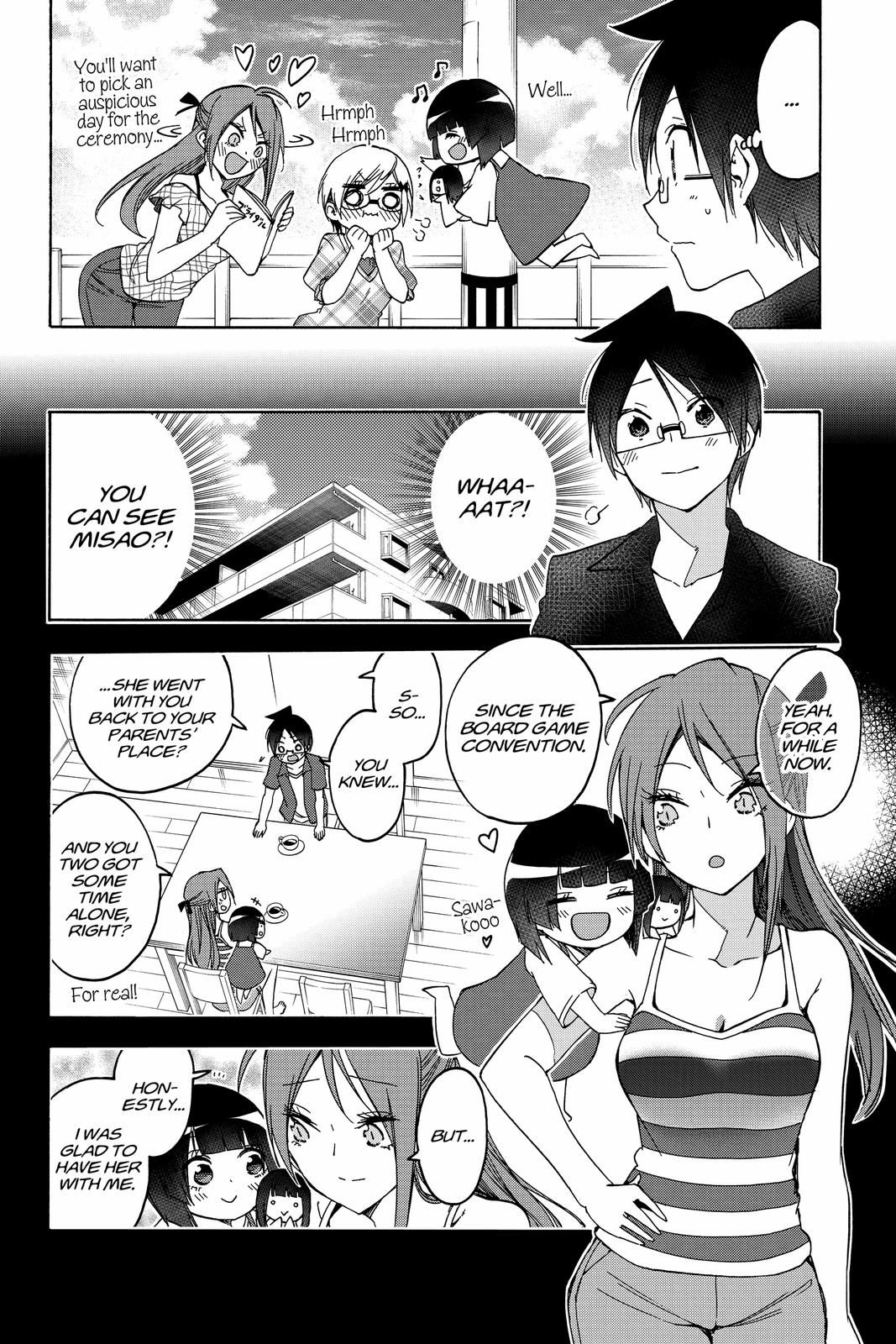 We Never Learn Chapter 159 - Page 6