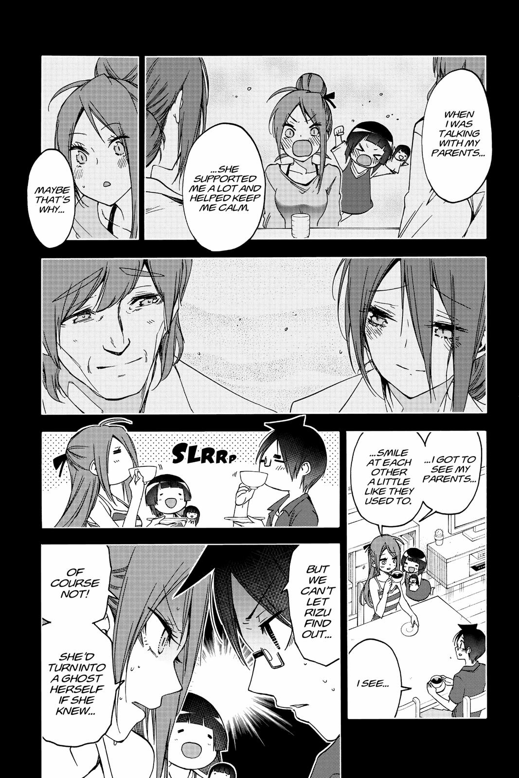 We Never Learn Chapter 159 - Page 7