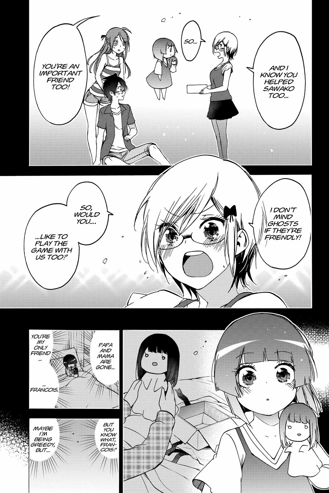 We Never Learn Chapter 159 - Page 9