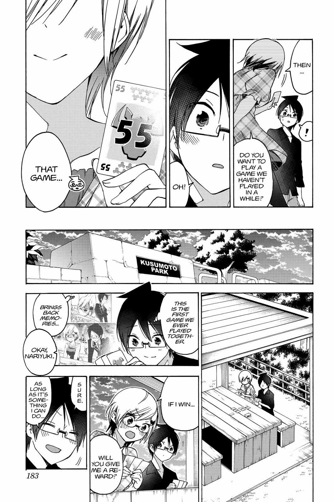 We Never Learn Chapter 159 - Page 13