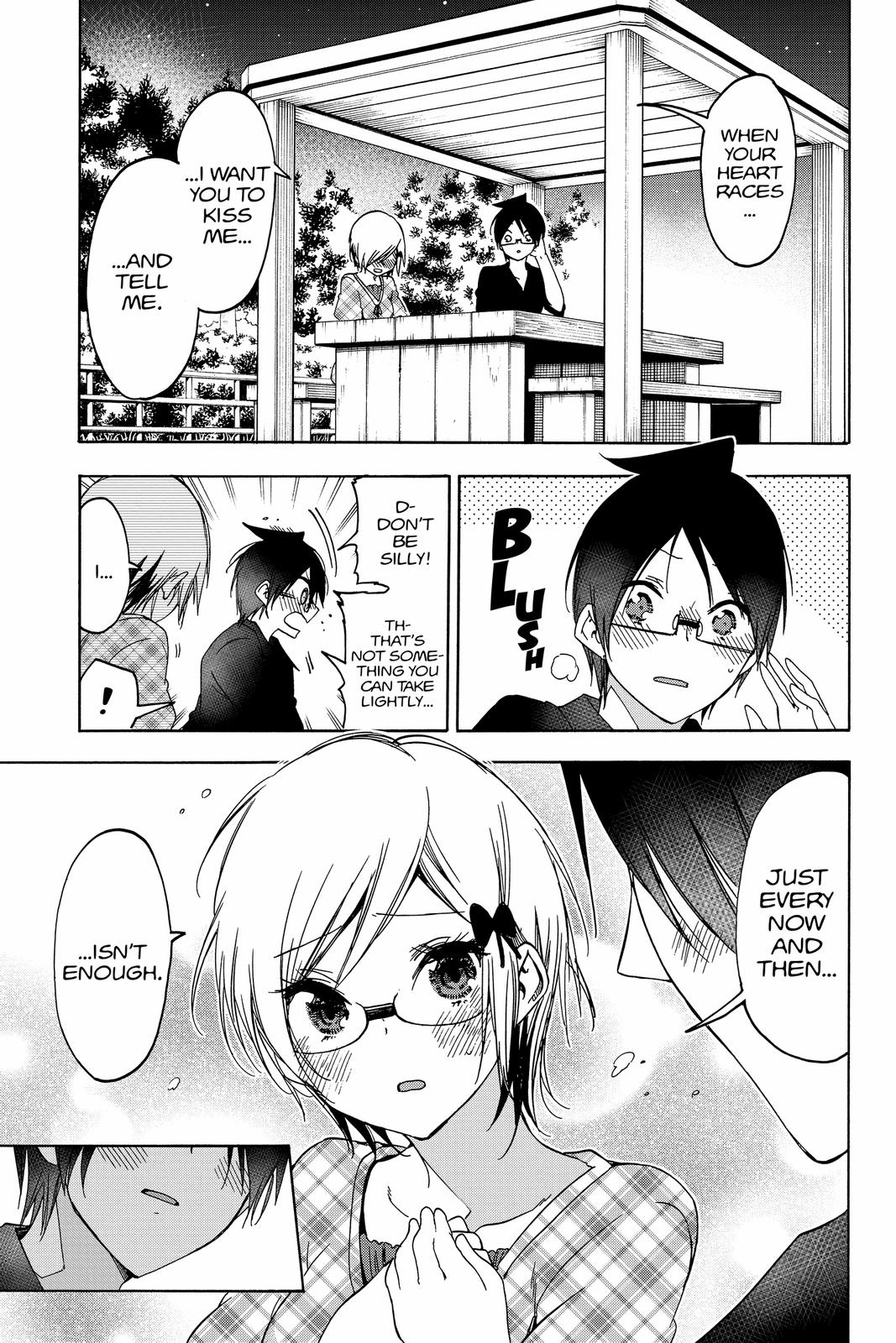 We Never Learn Chapter 159 - Page 15