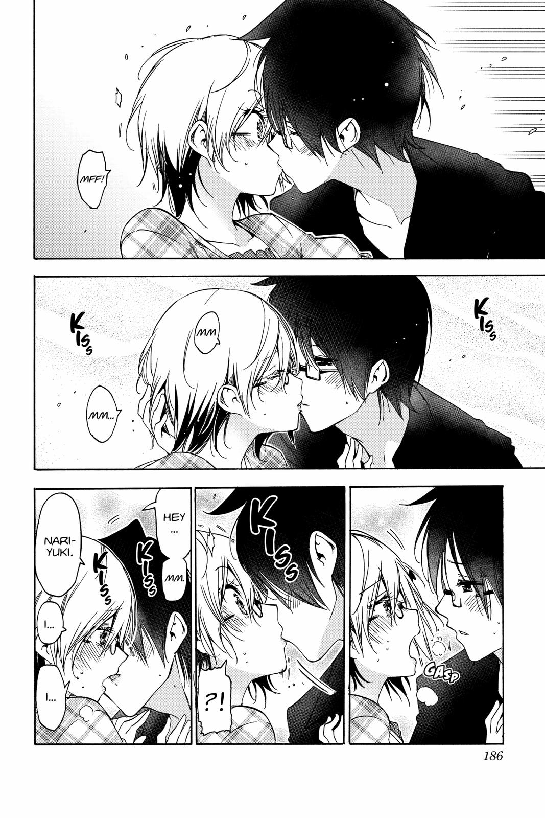 We Never Learn Chapter 159 - Page 16