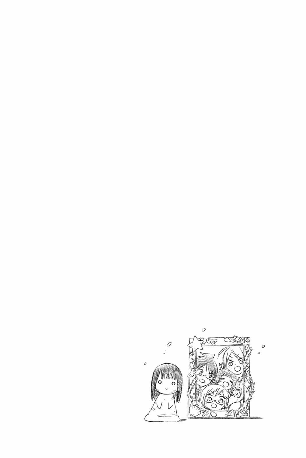 We Never Learn Chapter 159 - Page 20