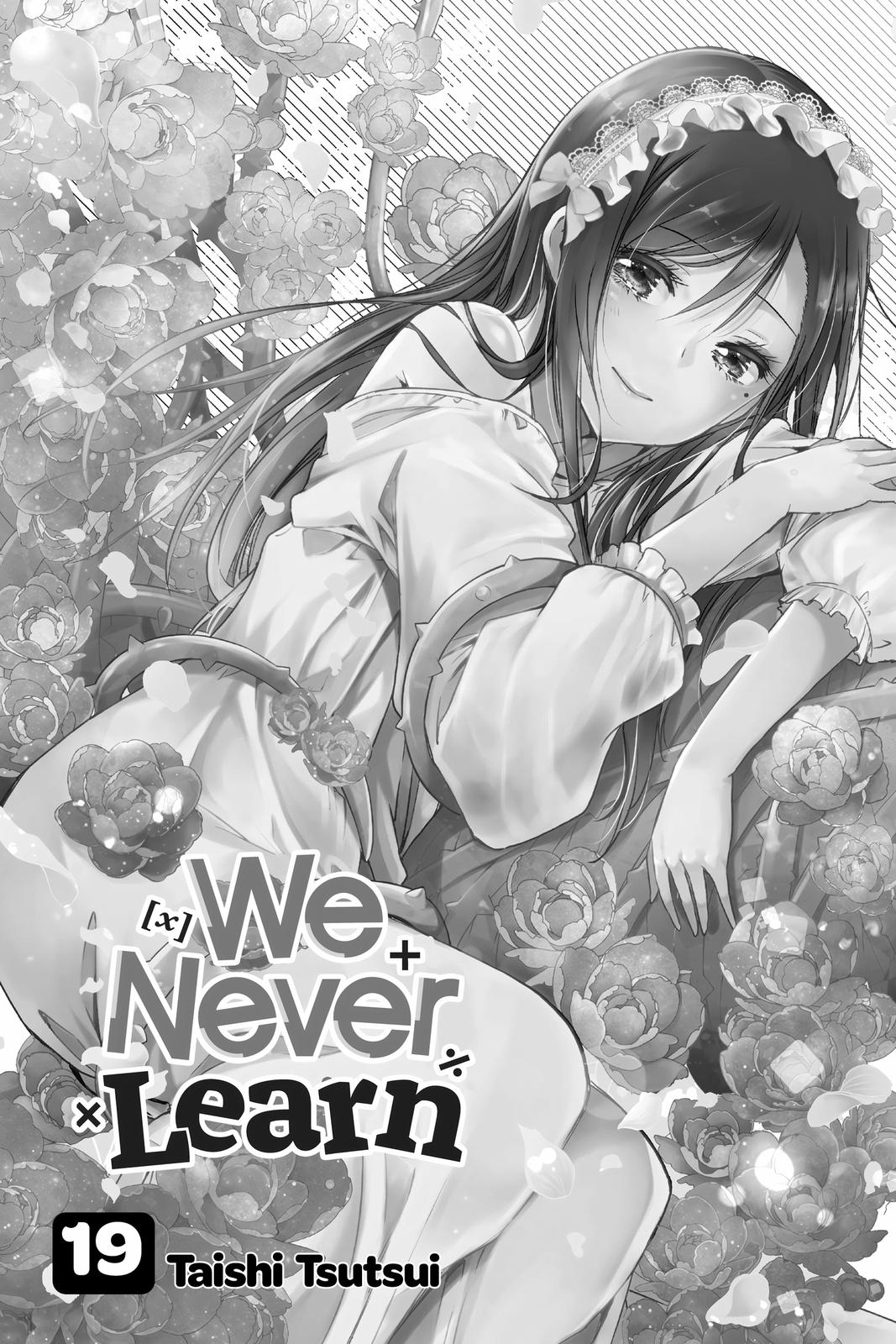 We Never Learn Chapter 160 - Page 4