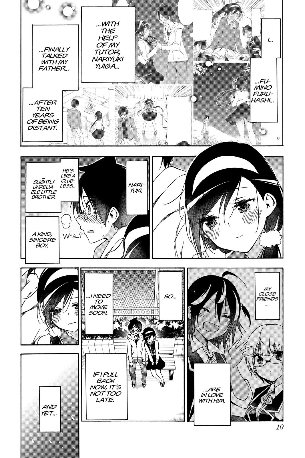 We Never Learn Chapter 160 - Page 10