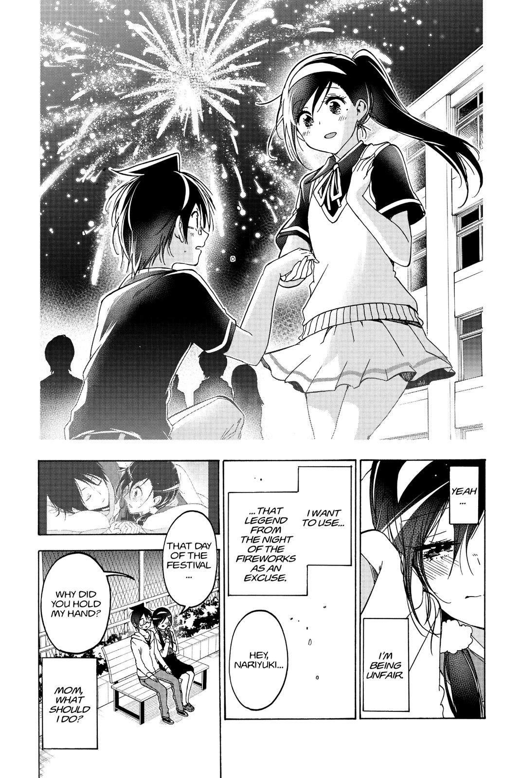 We Never Learn Chapter 160 - Page 11
