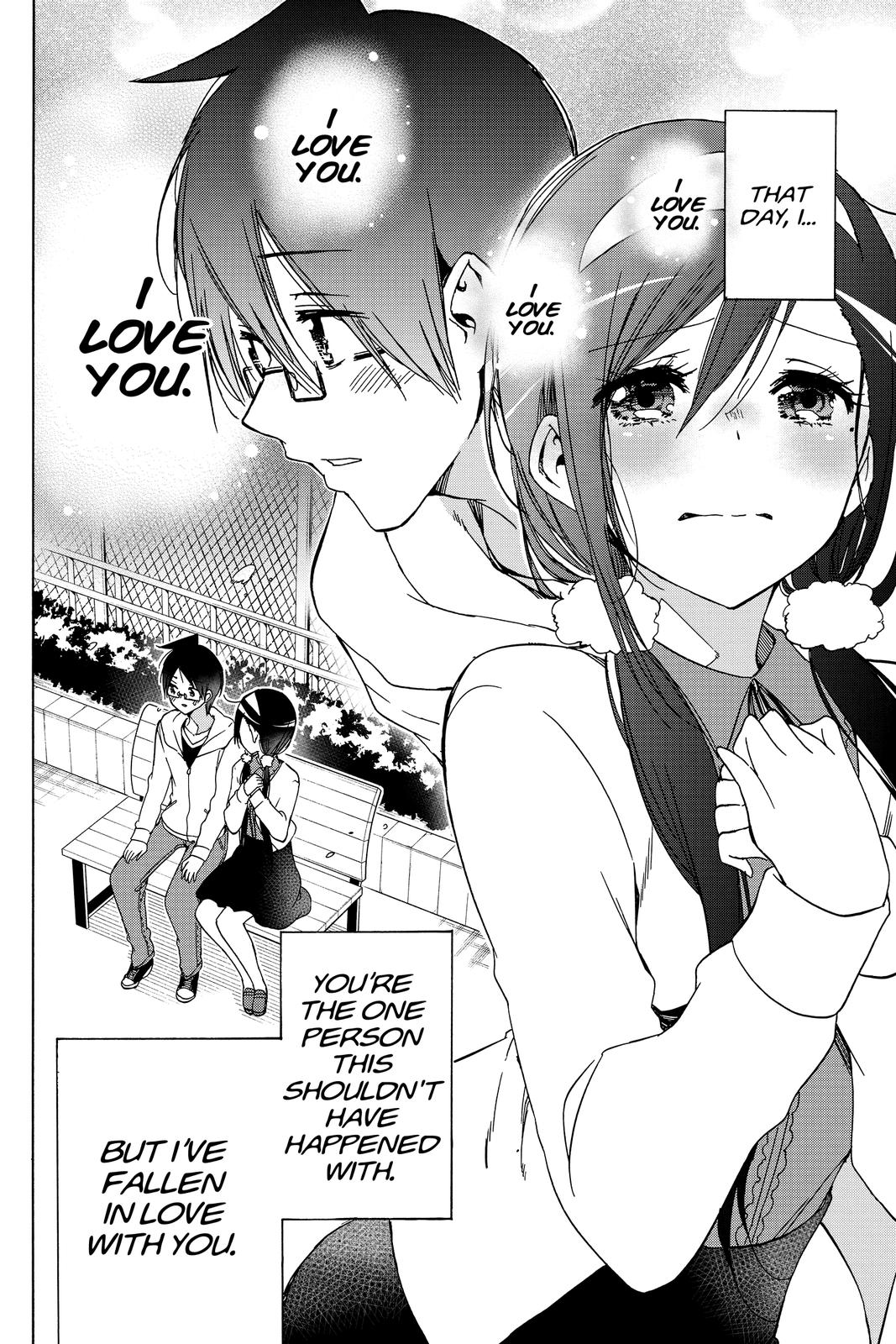 We Never Learn Chapter 160 - Page 12