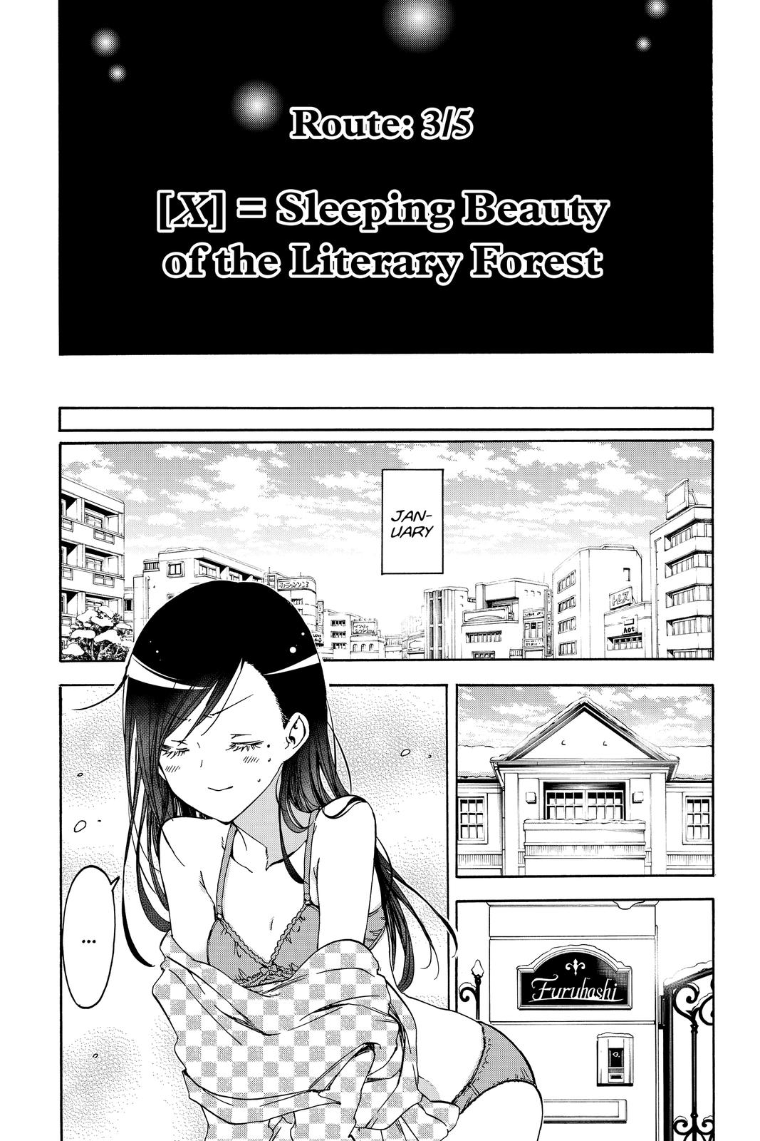 We Never Learn Chapter 160 - Page 13