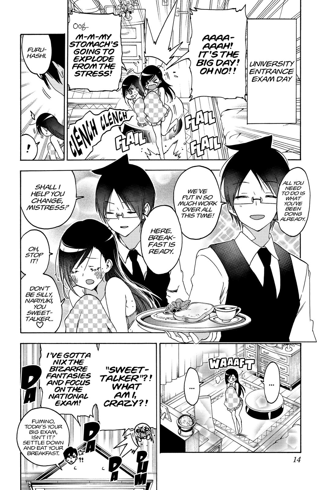We Never Learn Chapter 160 - Page 14