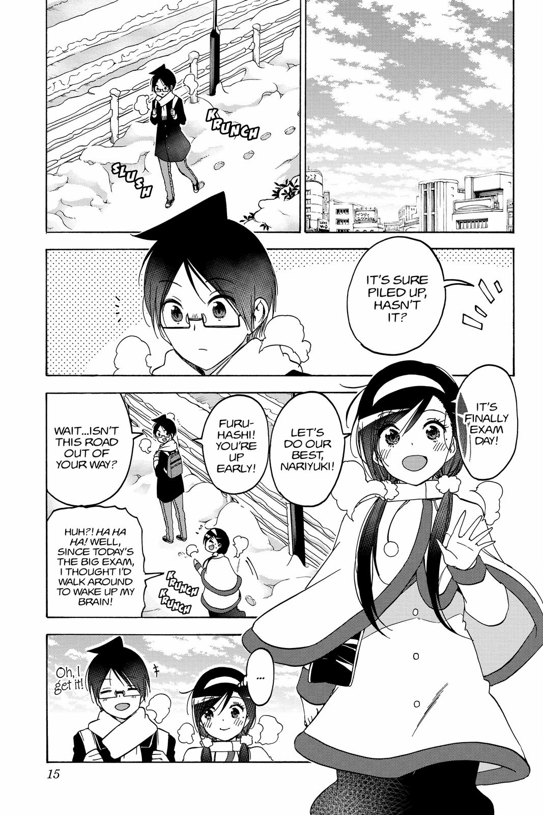 We Never Learn Chapter 160 - Page 15