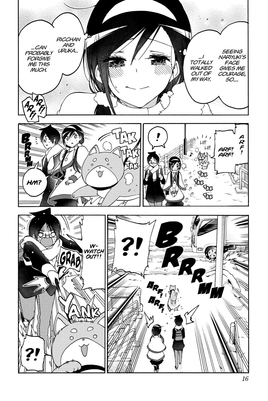 We Never Learn Chapter 160 - Page 16