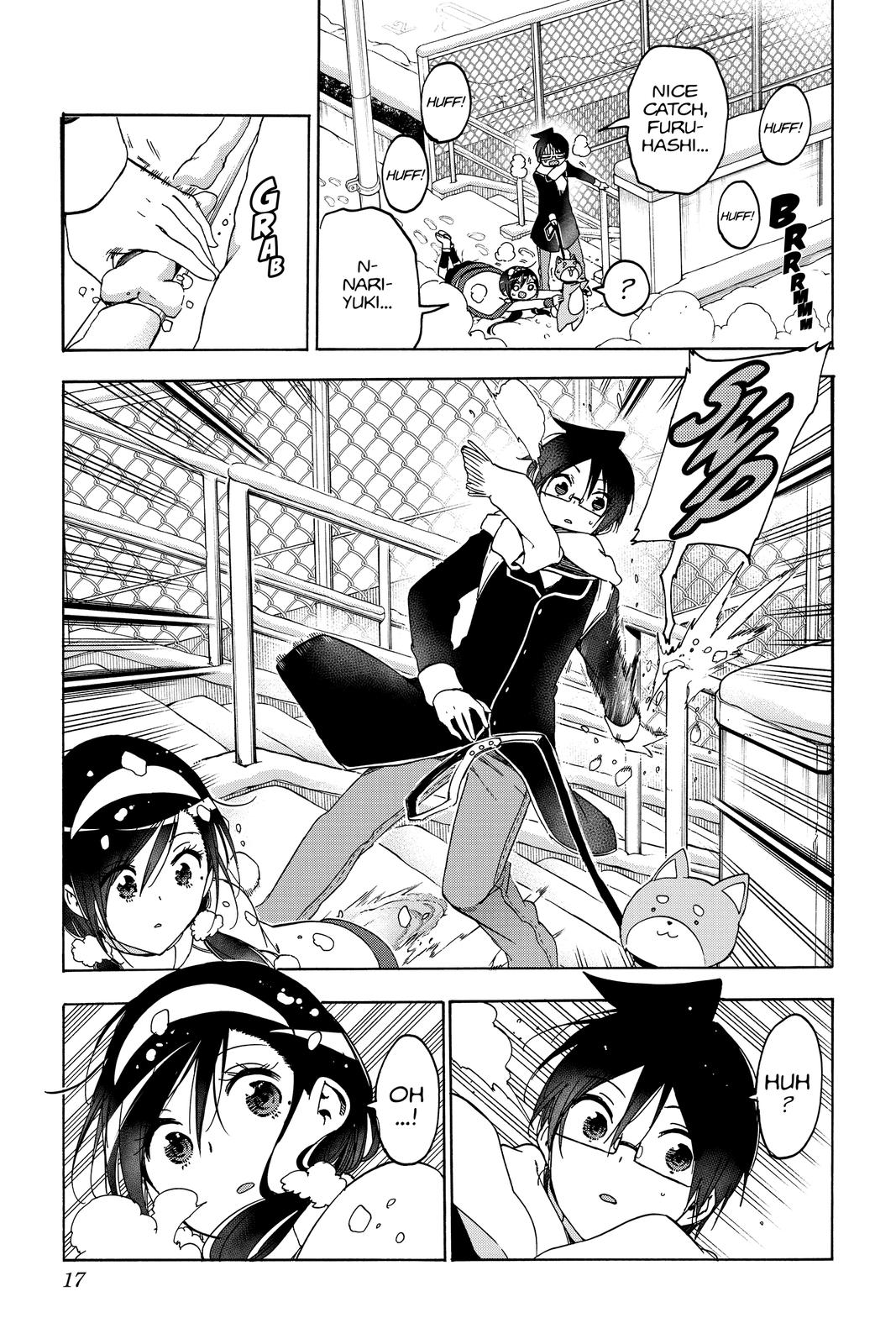 We Never Learn Chapter 160 - Page 17