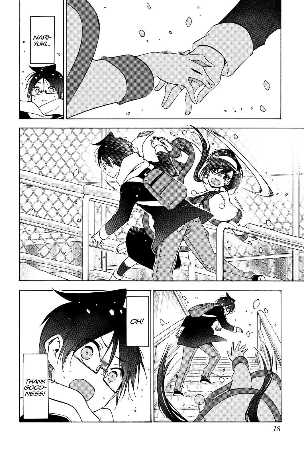 We Never Learn Chapter 160 - Page 18