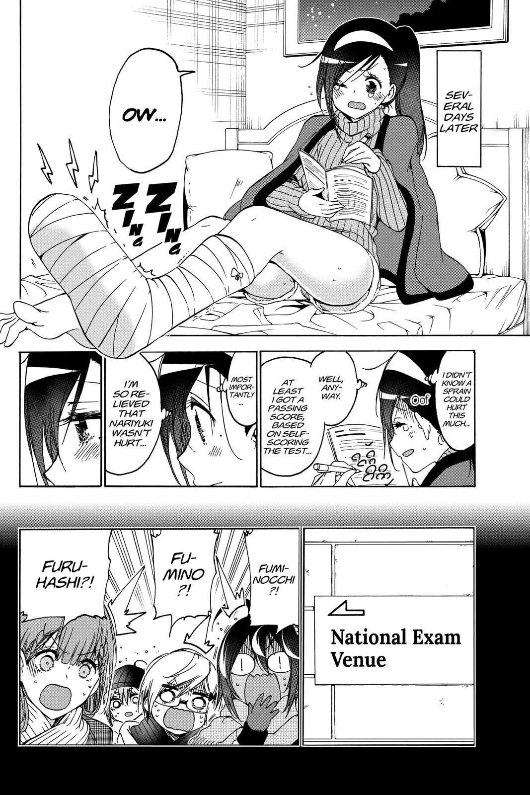 We Never Learn Chapter 160 - Page 20