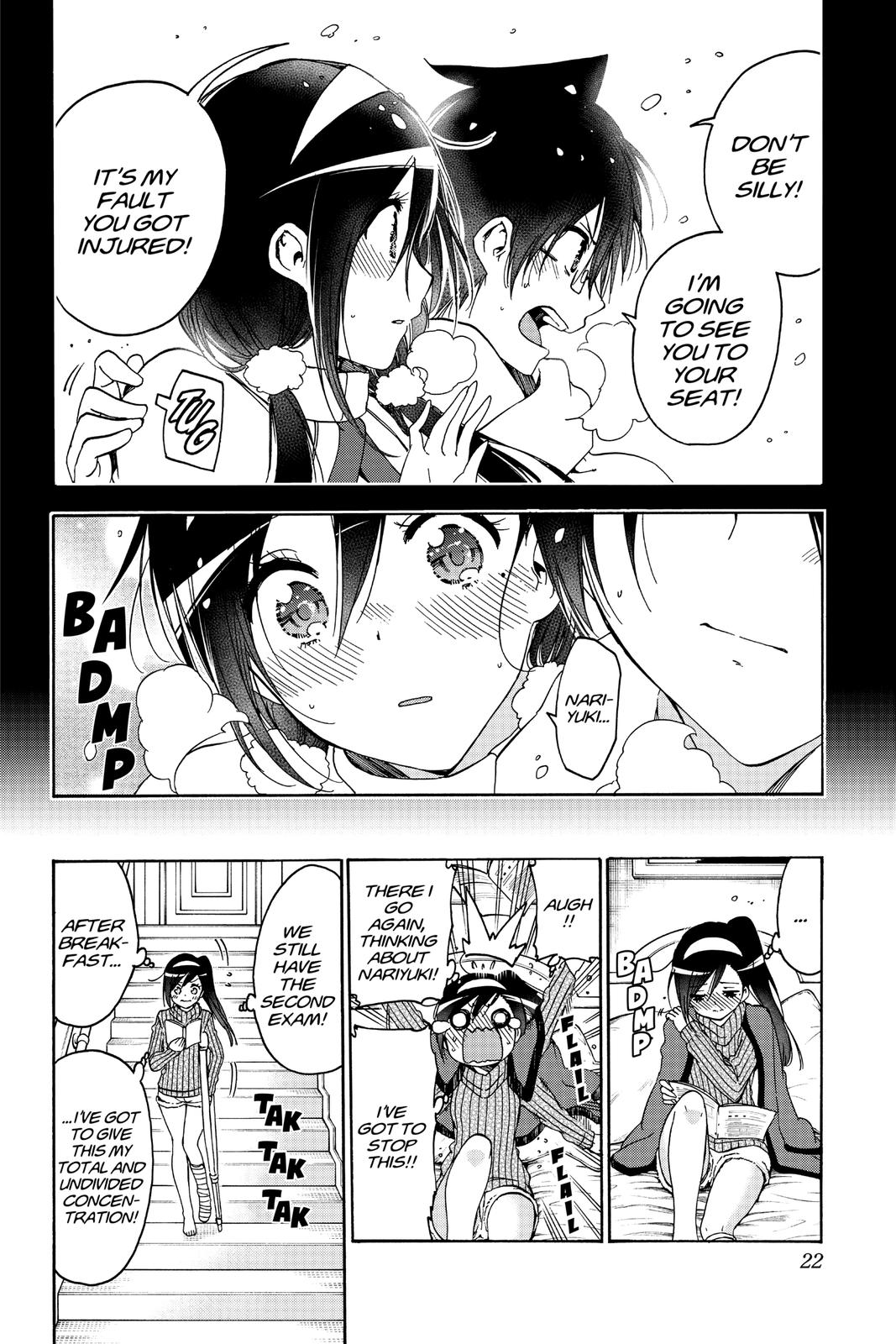 We Never Learn Chapter 160 - Page 22