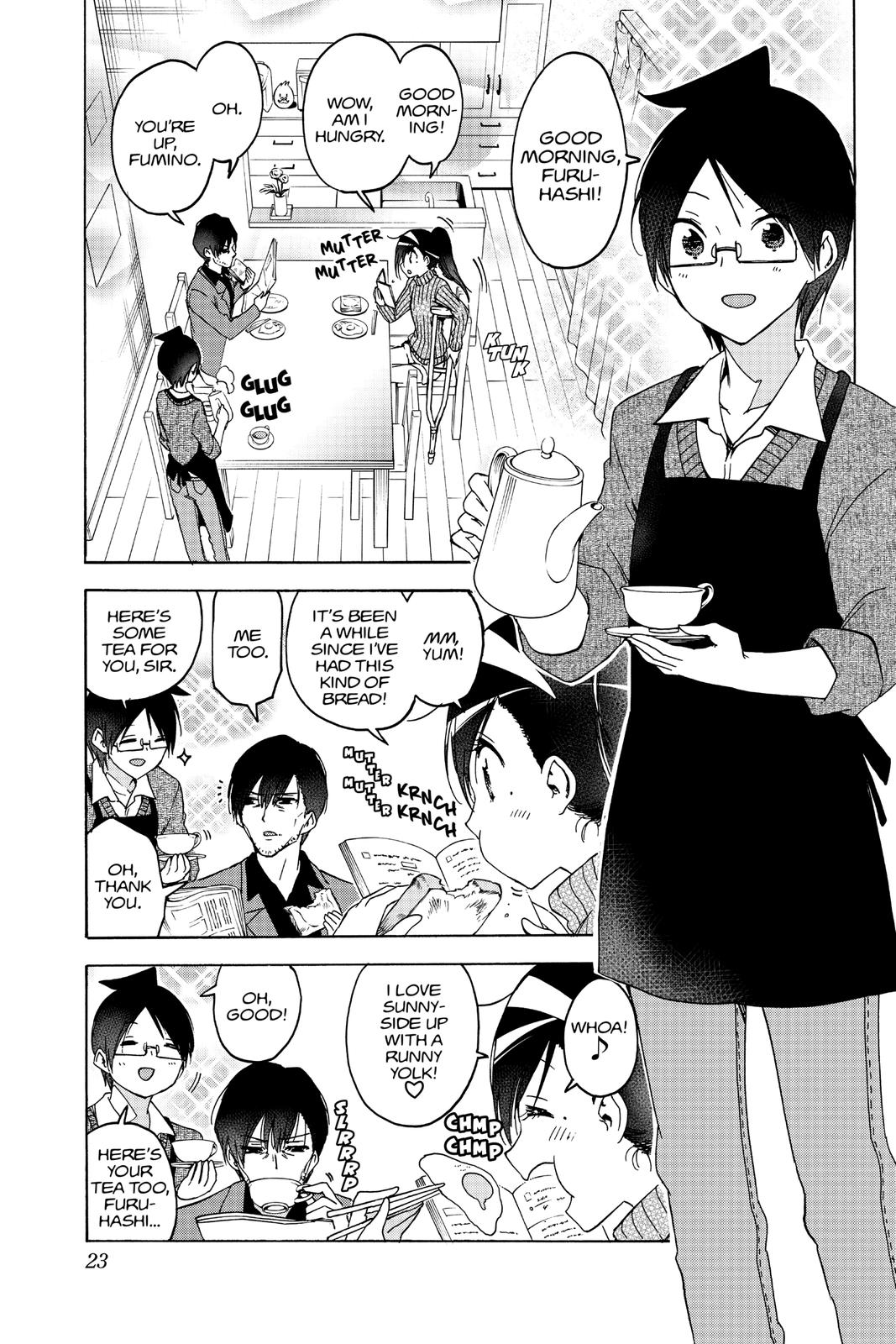 We Never Learn Chapter 160 - Page 23