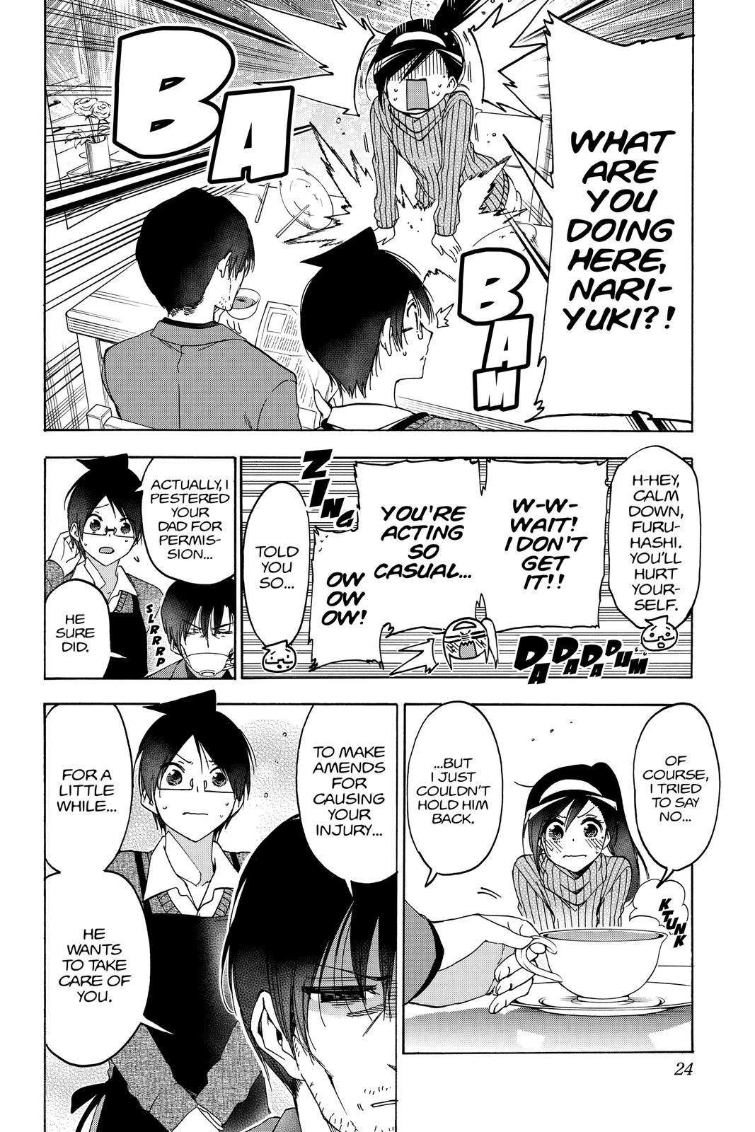 We Never Learn Chapter 160 - Page 24