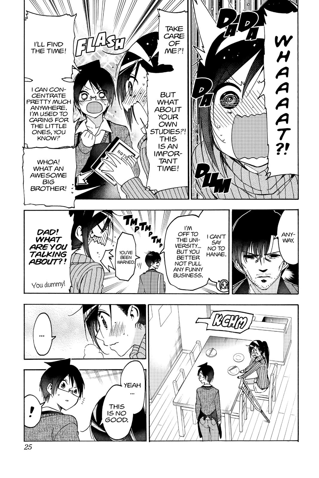 We Never Learn Chapter 160 - Page 25