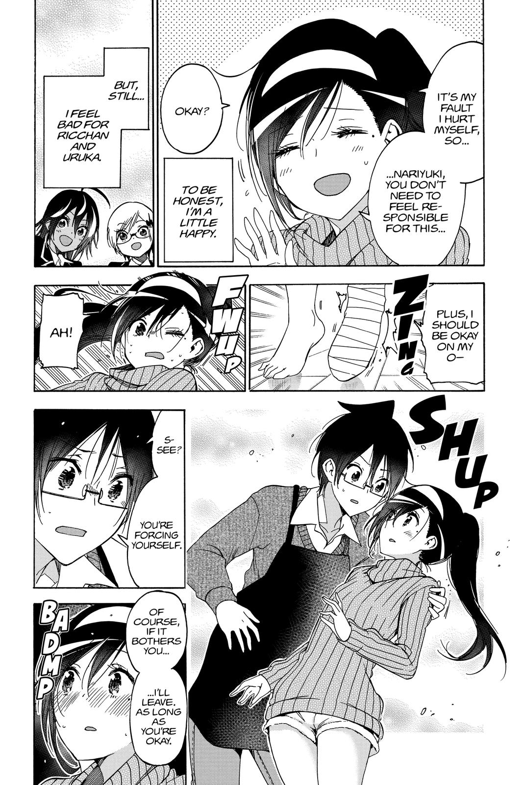We Never Learn Chapter 160 - Page 26