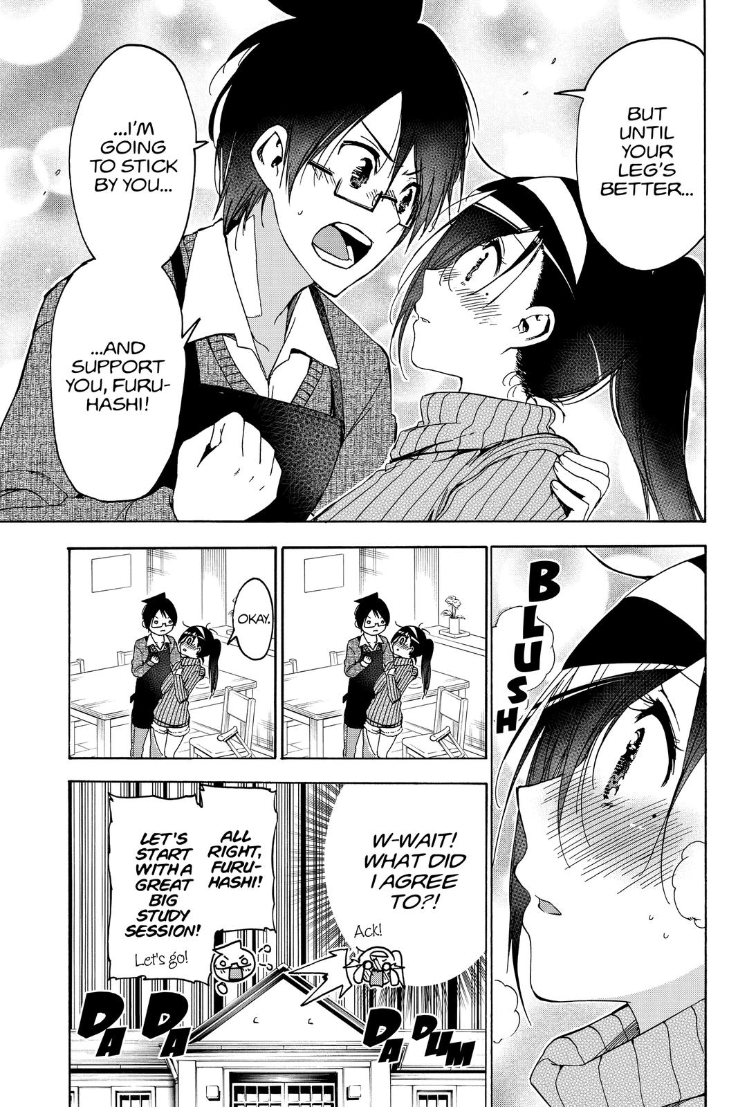 We Never Learn Chapter 160 - Page 27
