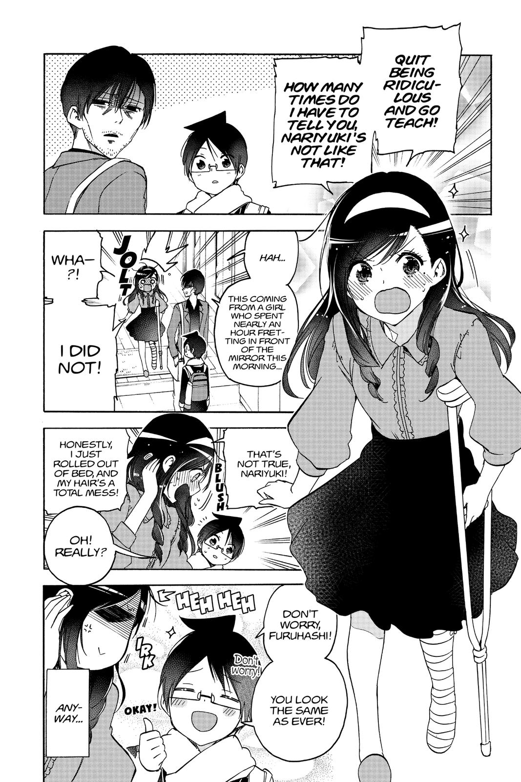 We Never Learn Chapter 161 - Page 3