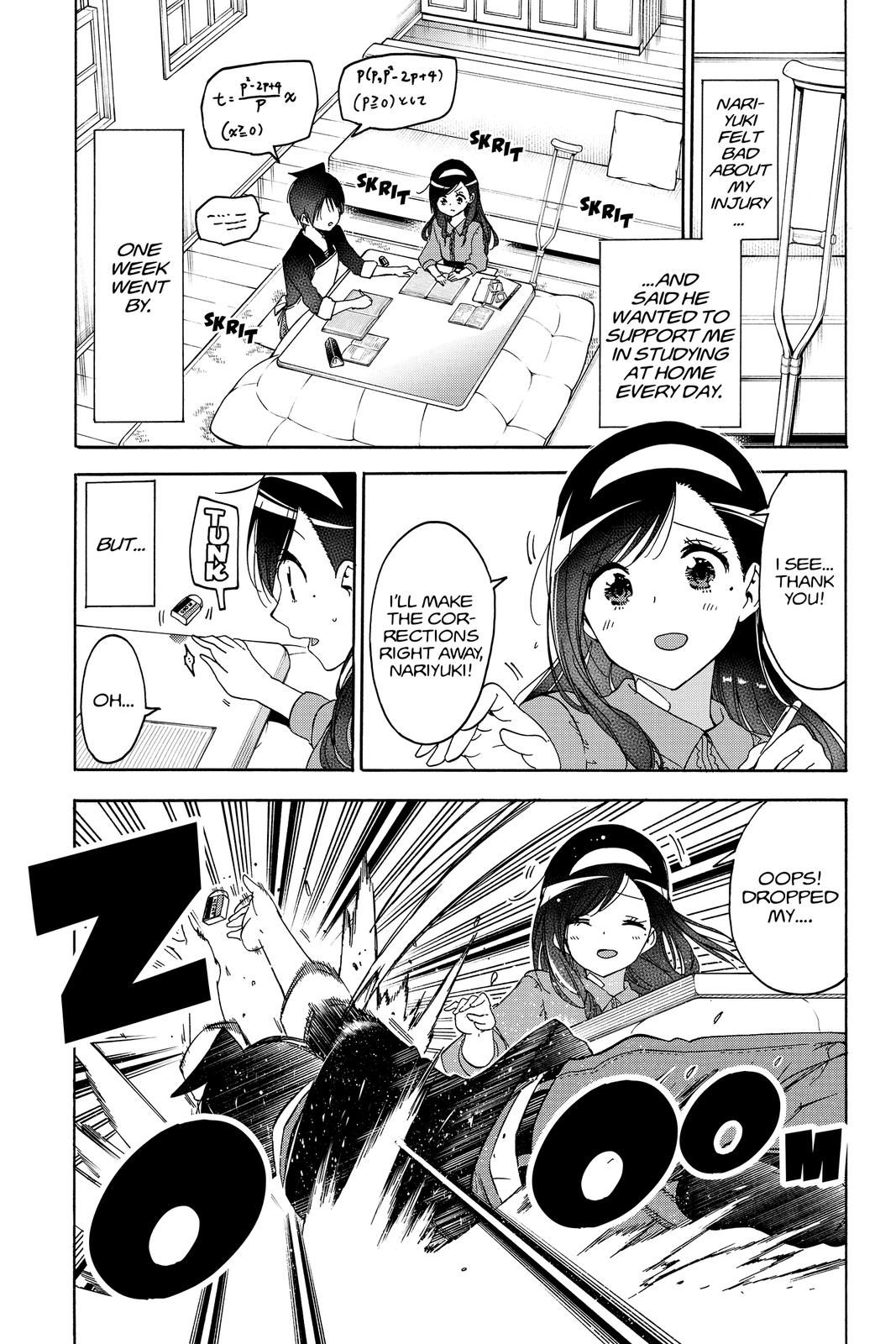 We Never Learn Chapter 161 - Page 4
