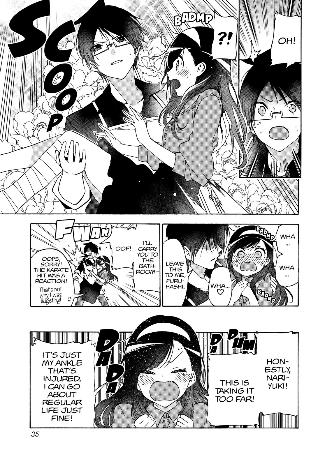 We Never Learn Chapter 161 - Page 7