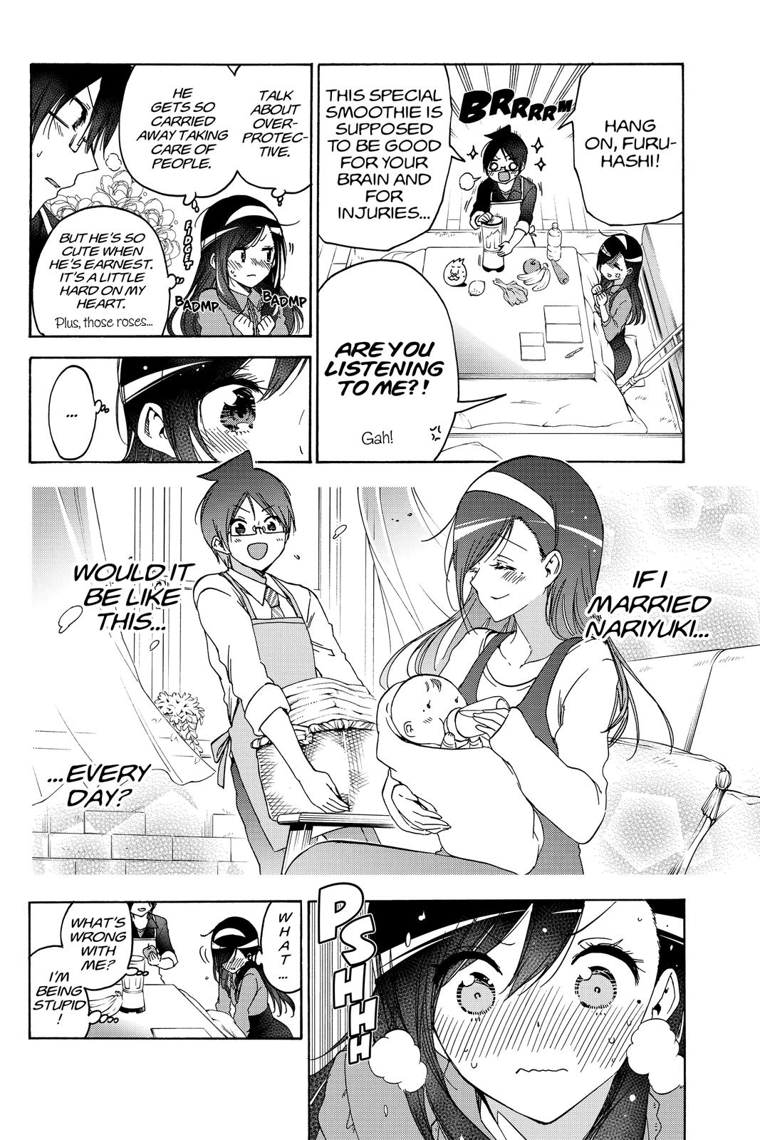 We Never Learn Chapter 161 - Page 8