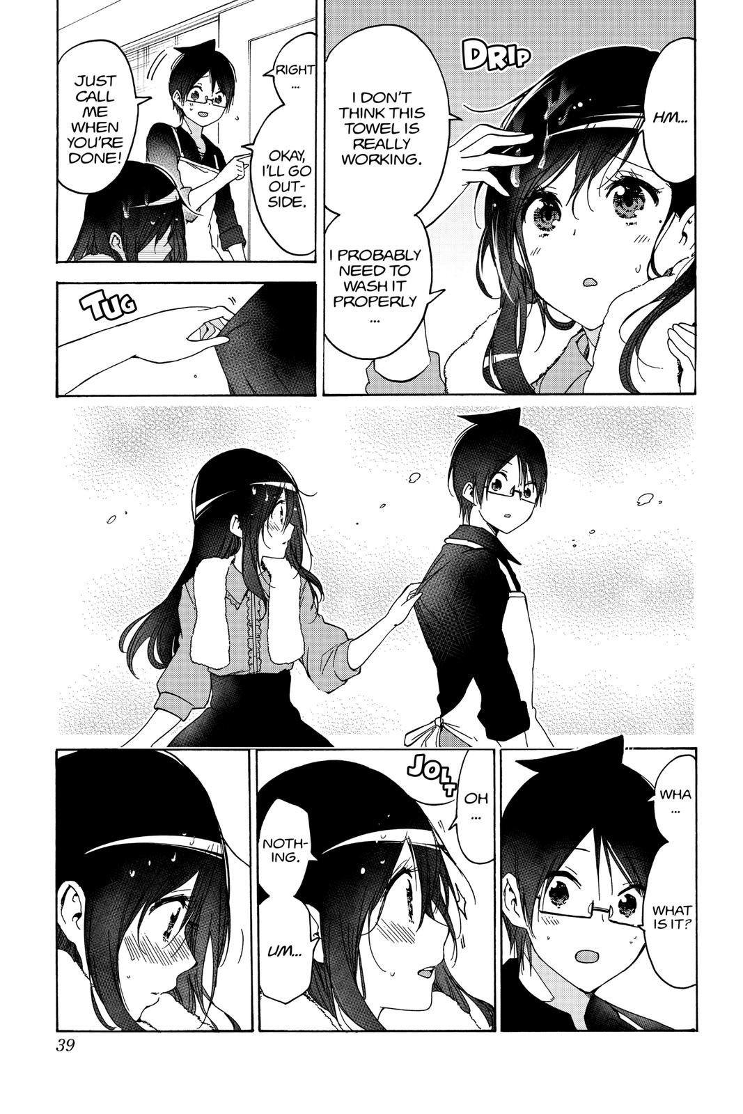 We Never Learn Chapter 161 - Page 11