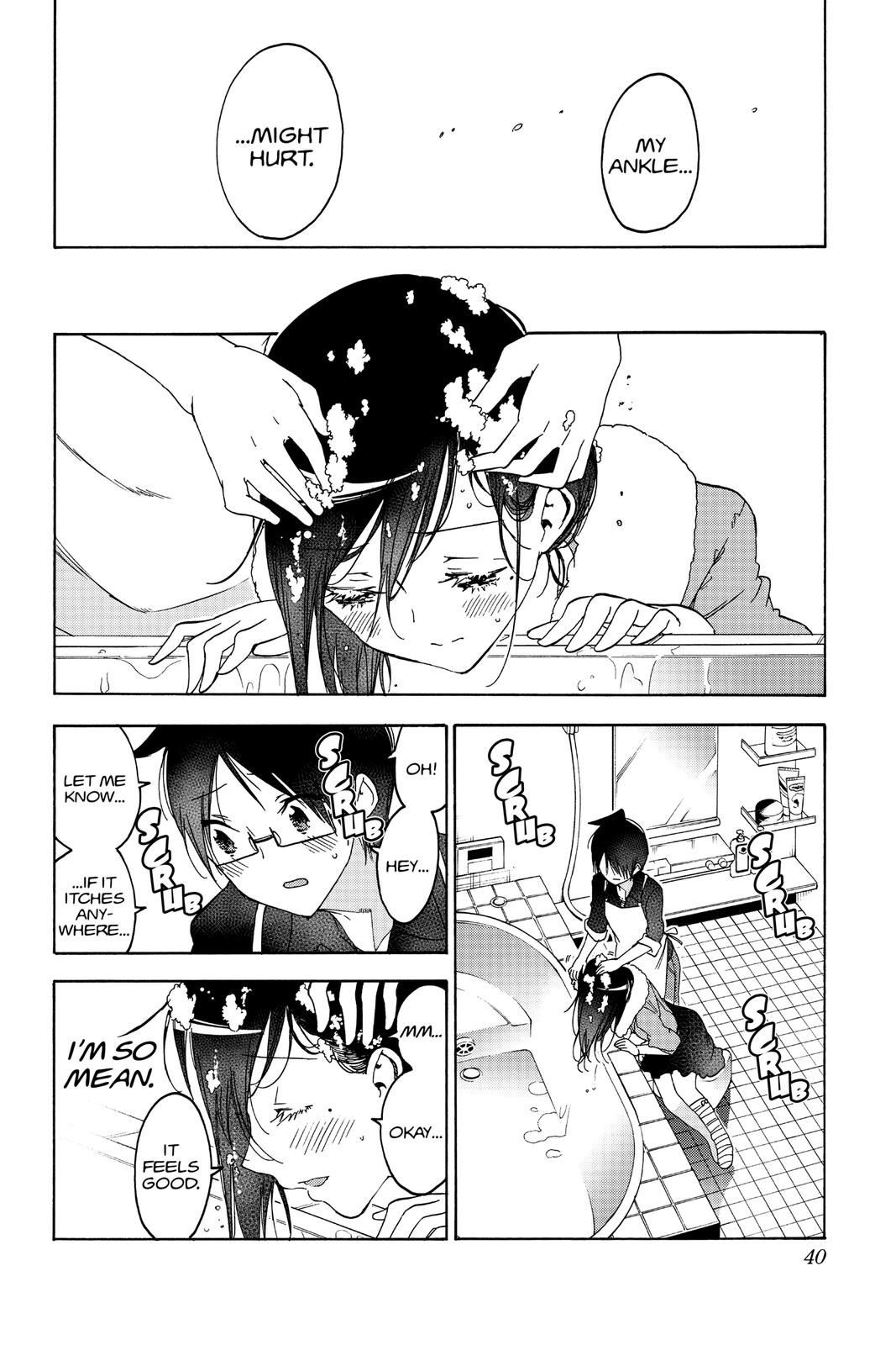 We Never Learn Chapter 161 - Page 12