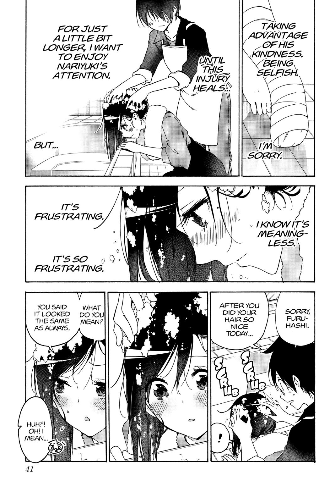 We Never Learn Chapter 161 - Page 13