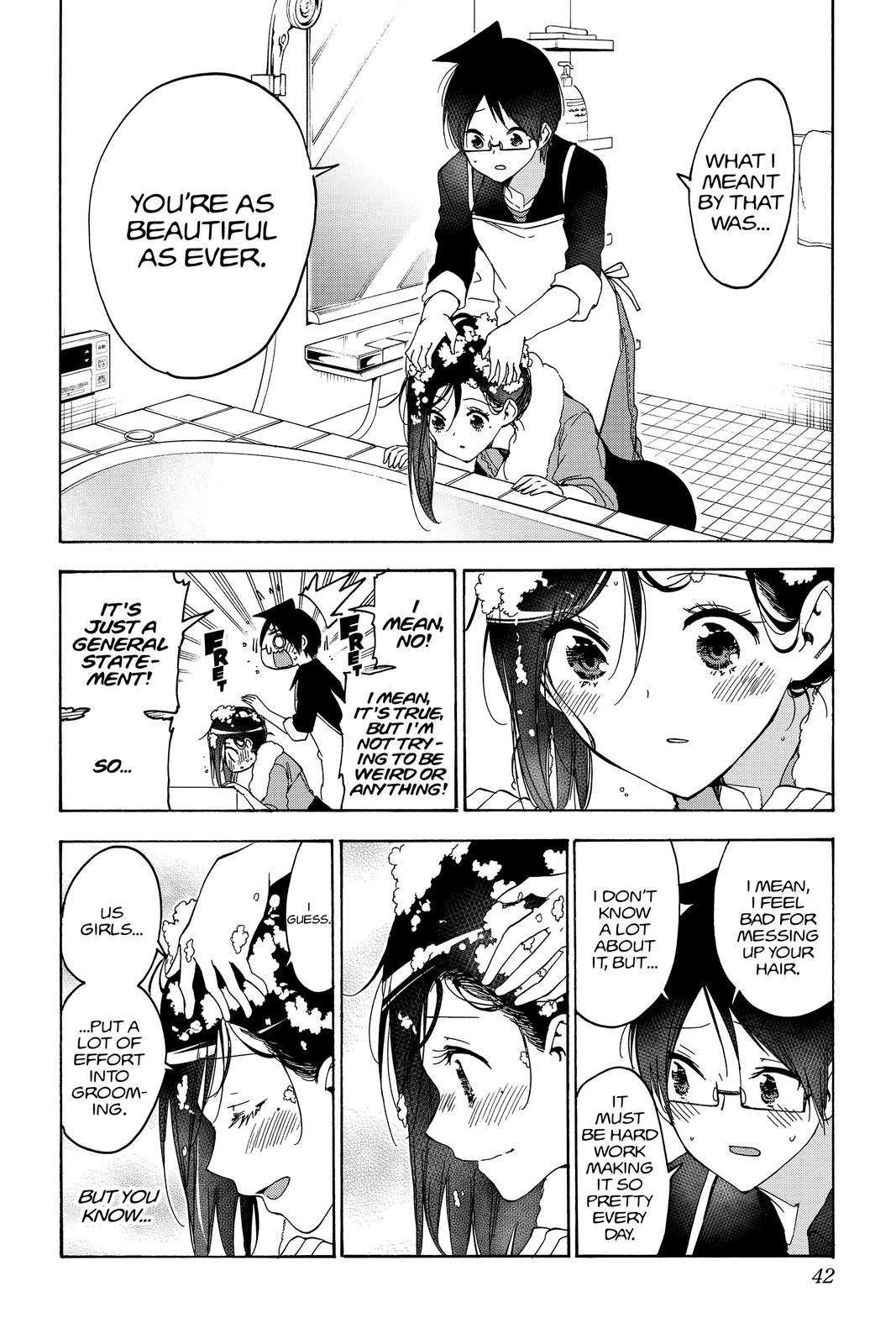 We Never Learn Chapter 161 - Page 14