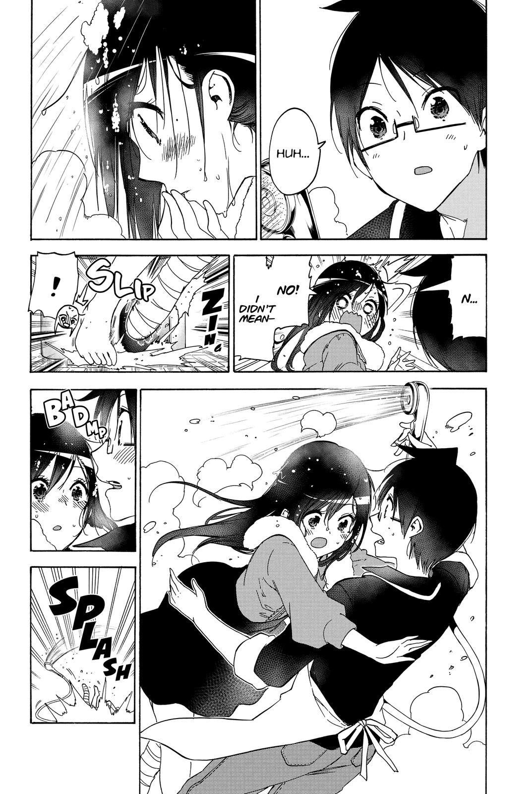 We Never Learn Chapter 161 - Page 16