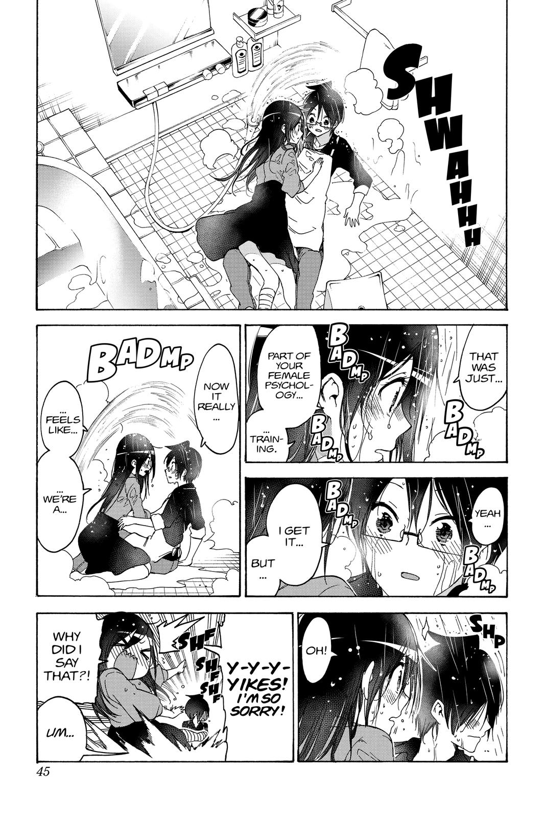 We Never Learn Chapter 161 - Page 17