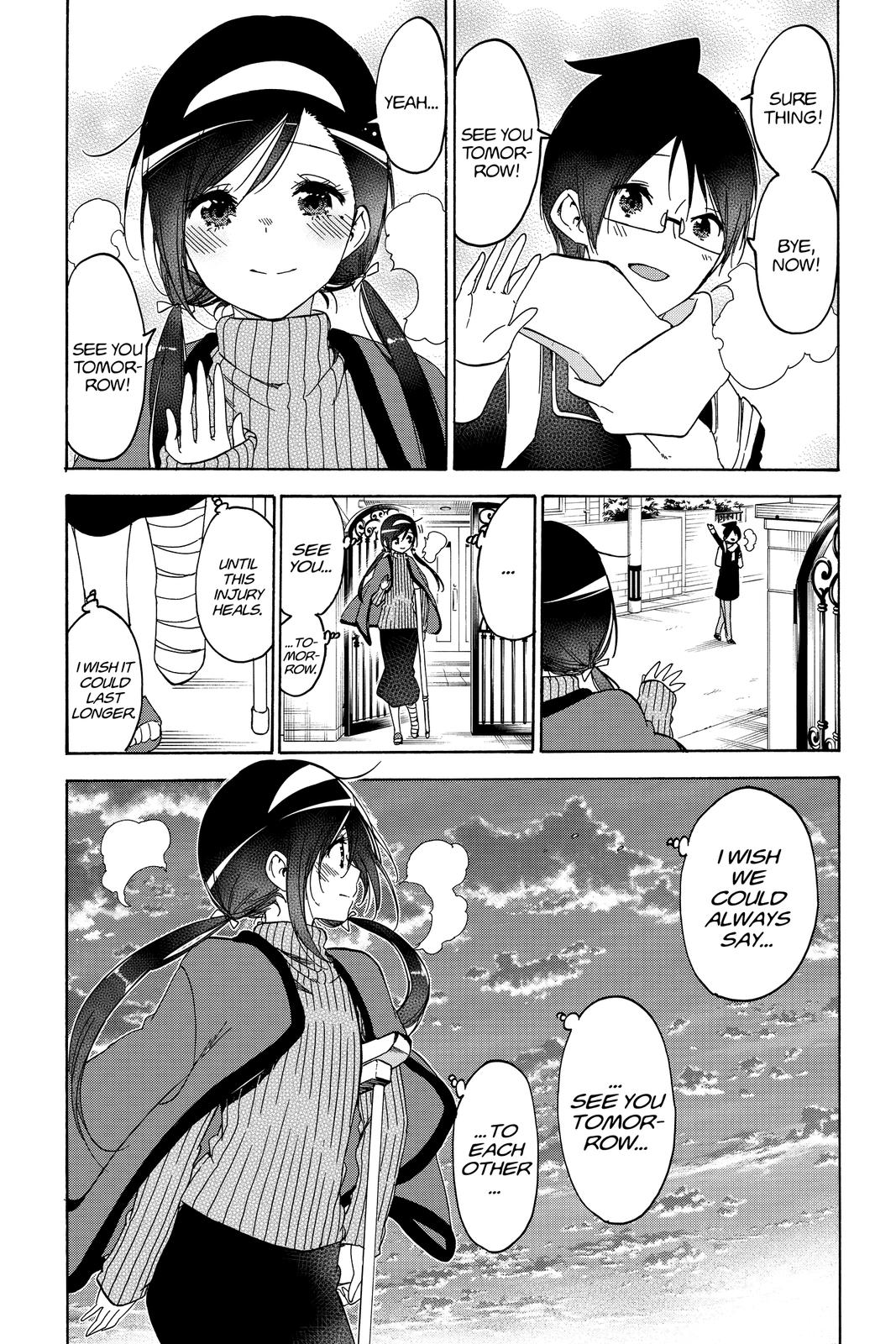 We Never Learn Chapter 161 - Page 19