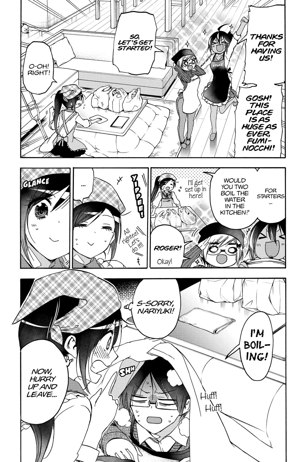 We Never Learn Chapter 162 - Page 6