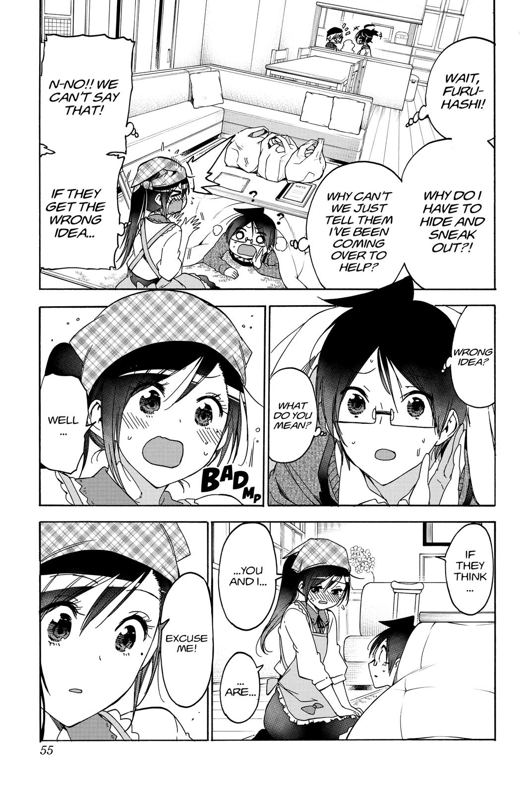 We Never Learn Chapter 162 - Page 7