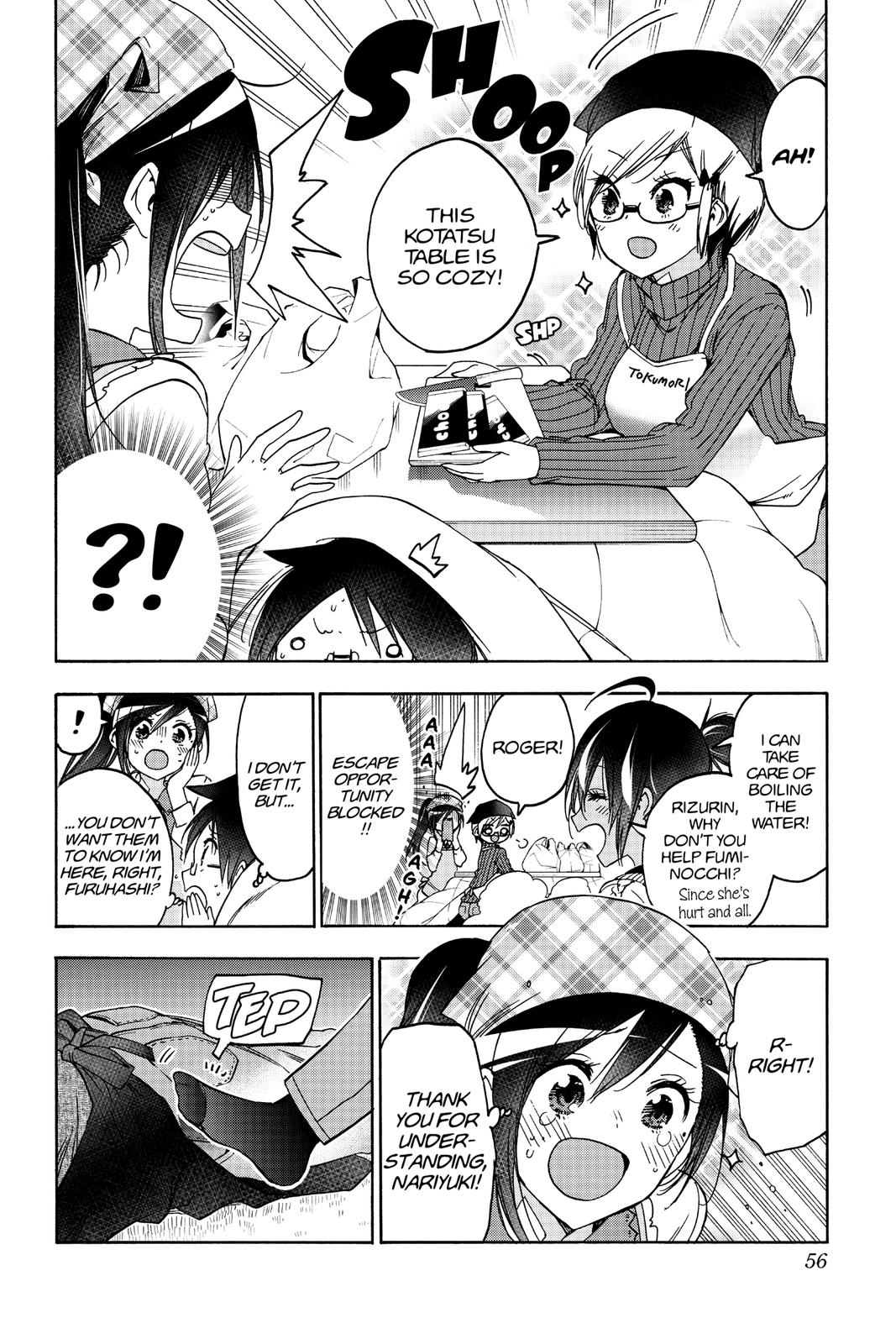We Never Learn Chapter 162 - Page 8