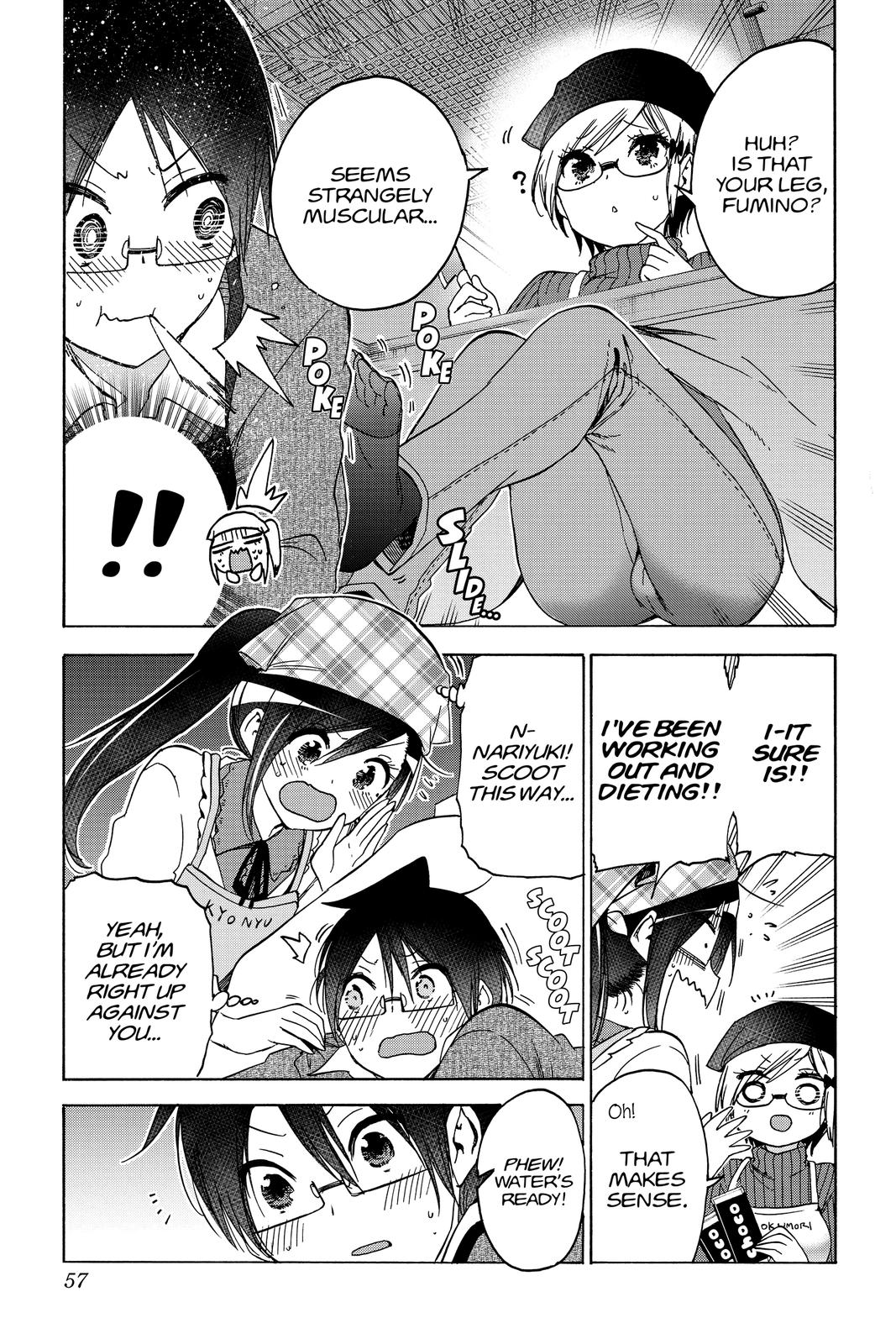 We Never Learn Chapter 162 - Page 9