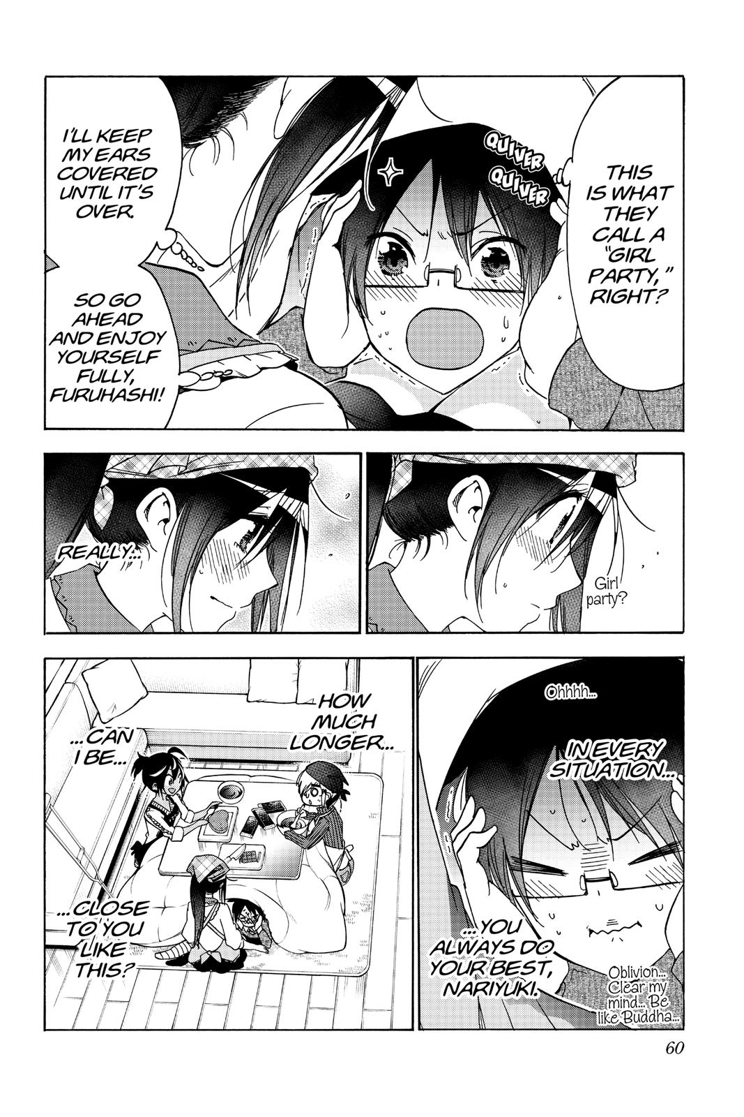 We Never Learn Chapter 162 - Page 12