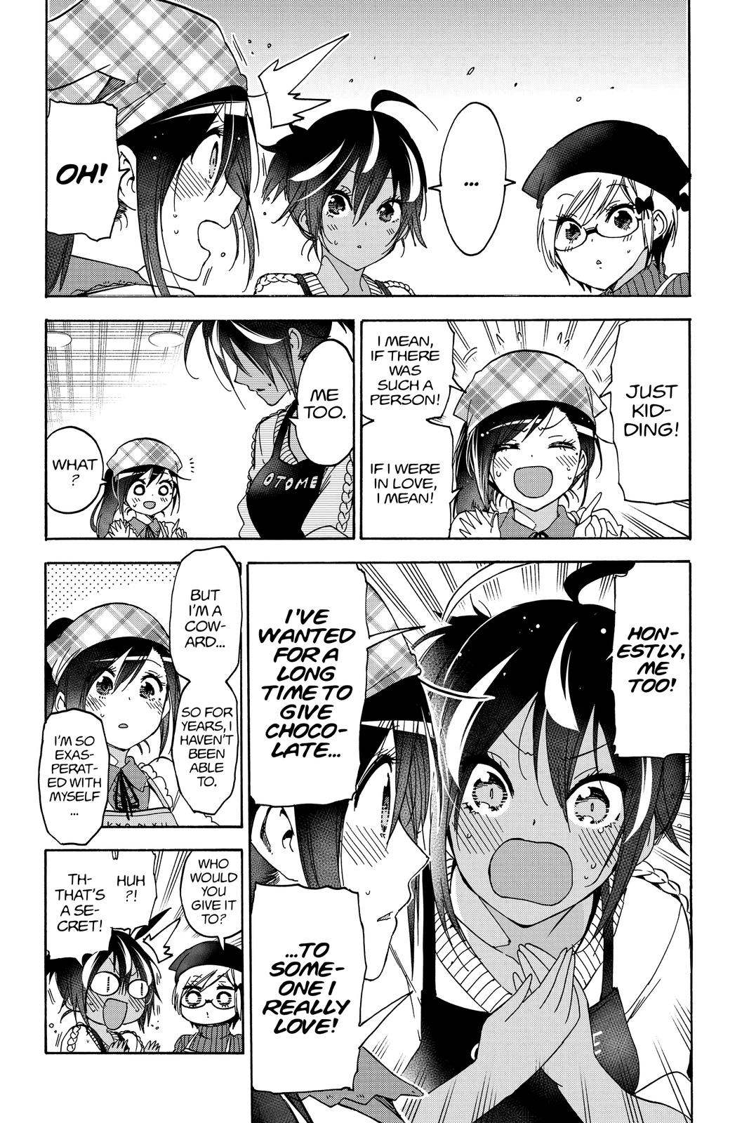 We Never Learn Chapter 162 - Page 14