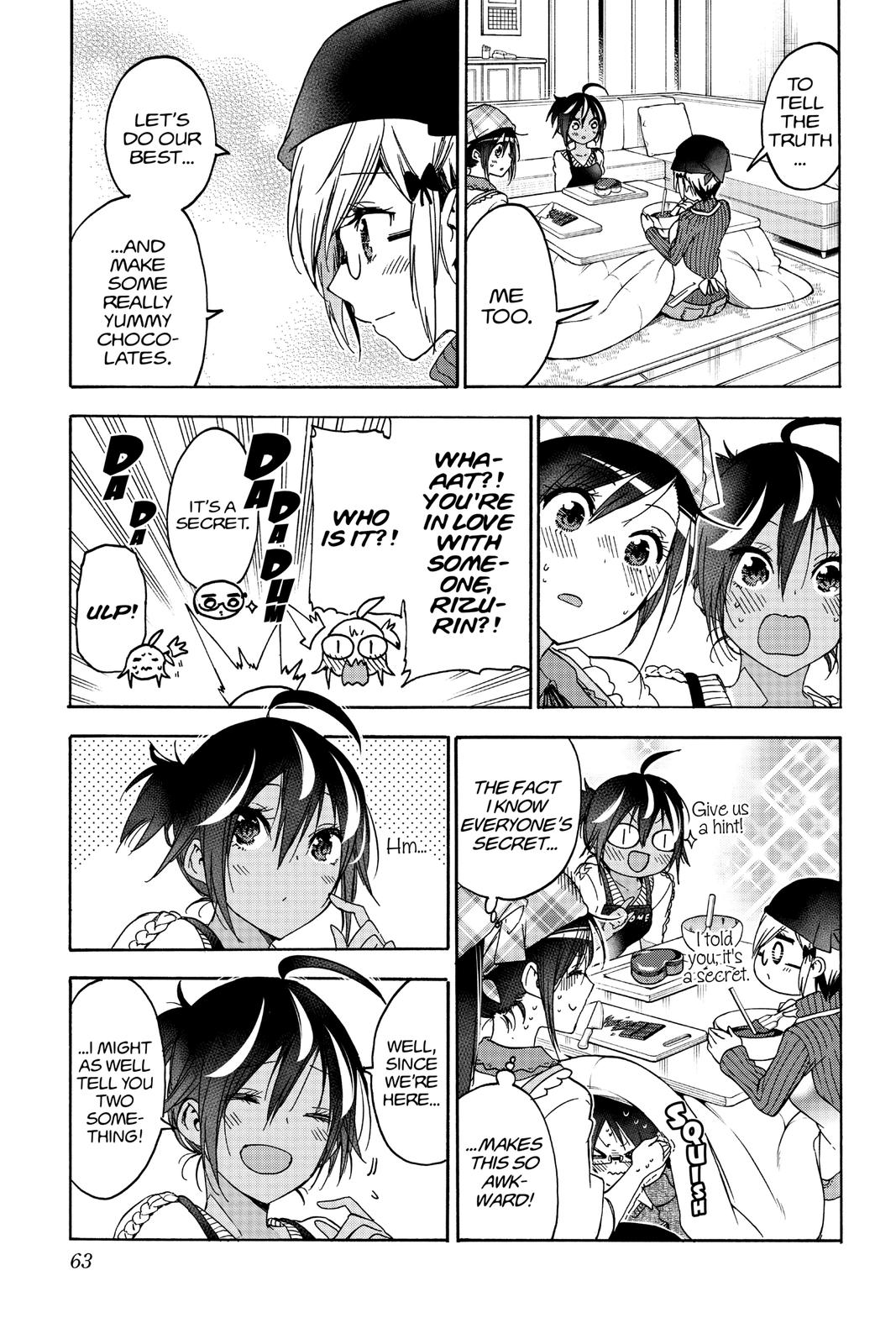 We Never Learn Chapter 162 - Page 15