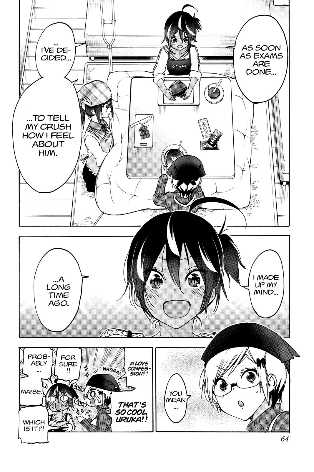 We Never Learn Chapter 162 - Page 16